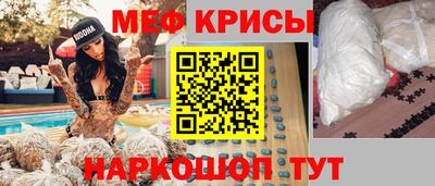 наркотики Свободный
