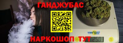 скорость mdpv Рузаевка