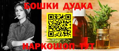 наркотики Свободный