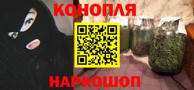 наркотики Свободный
