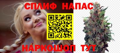 наркотики Свободный