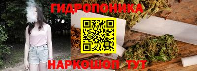 наркотики Свободный