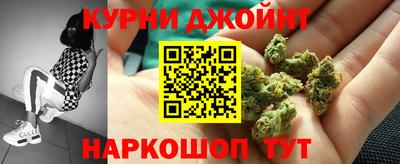 дживик Рыбинск