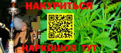 скорость mdpv Рузаевка