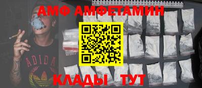 наркотики Свободный