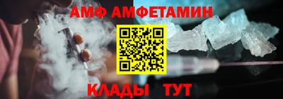наркотики Свободный