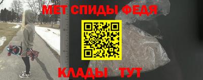 скорость mdpv Рузаевка