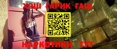 наркотики Свободный