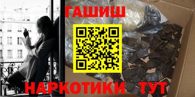 скорость mdpv Рузаевка