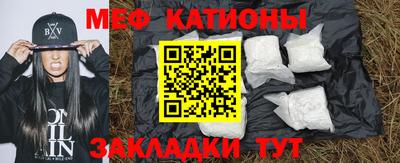 наркотики Свободный