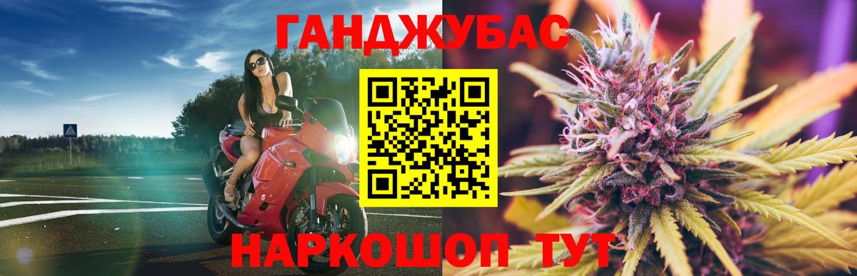 Канабис индика Самара